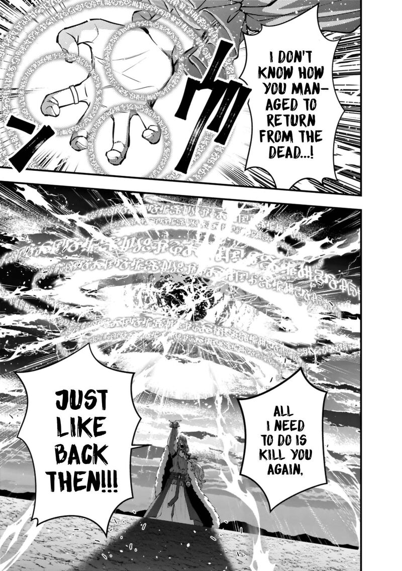 The Hero Who Seeks Revenge Shall Exterminate With Darkness 124 18