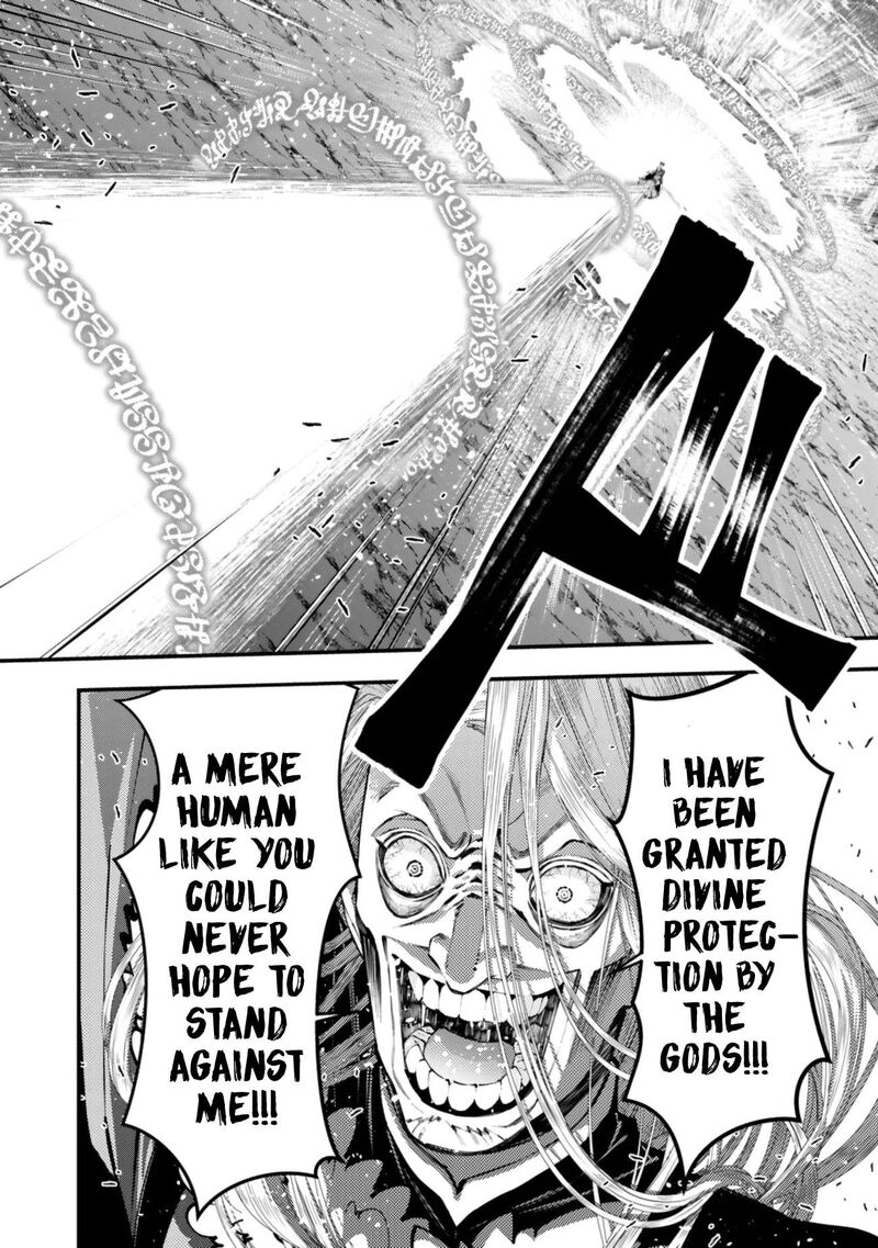 The Hero Who Seeks Revenge Shall Exterminate With Darkness 124 19