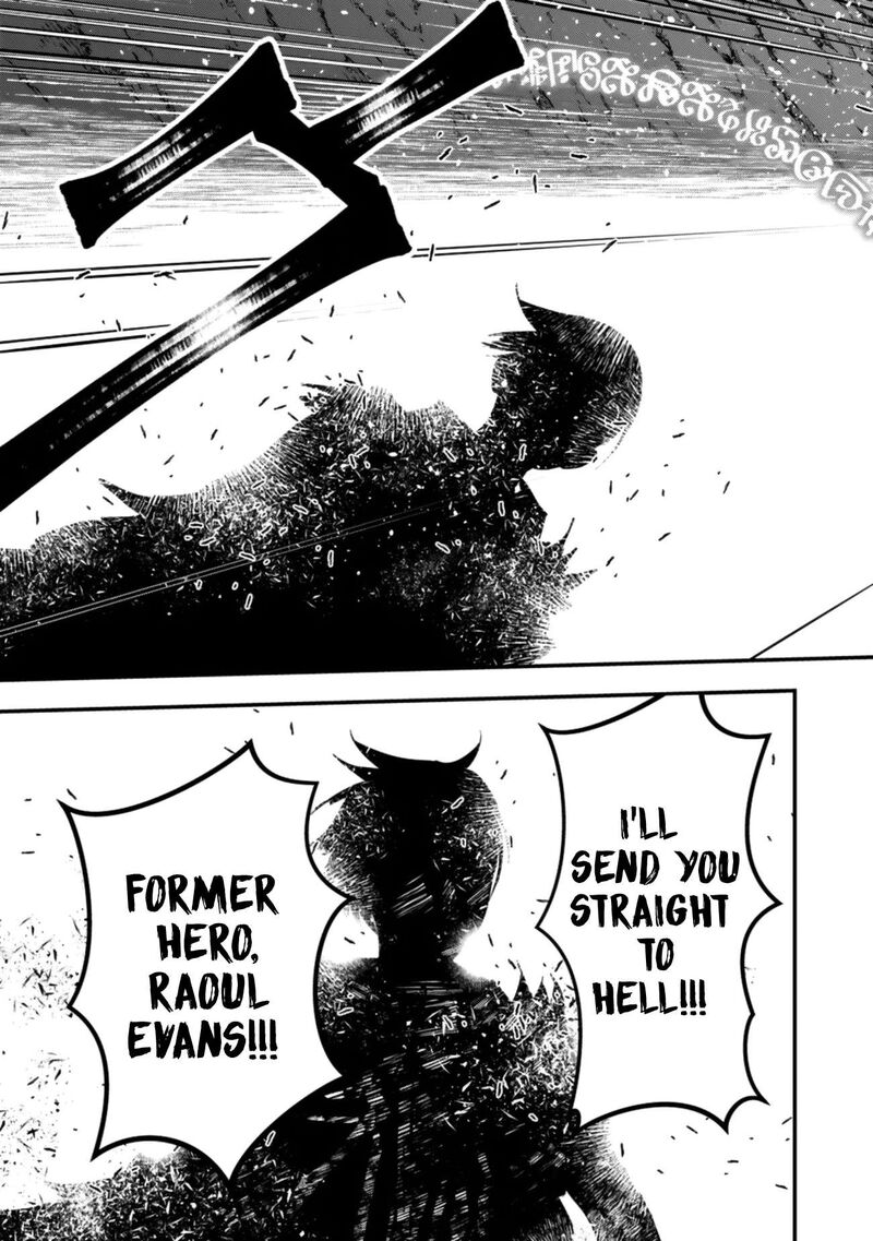 The Hero Who Seeks Revenge Shall Exterminate With Darkness 124 20