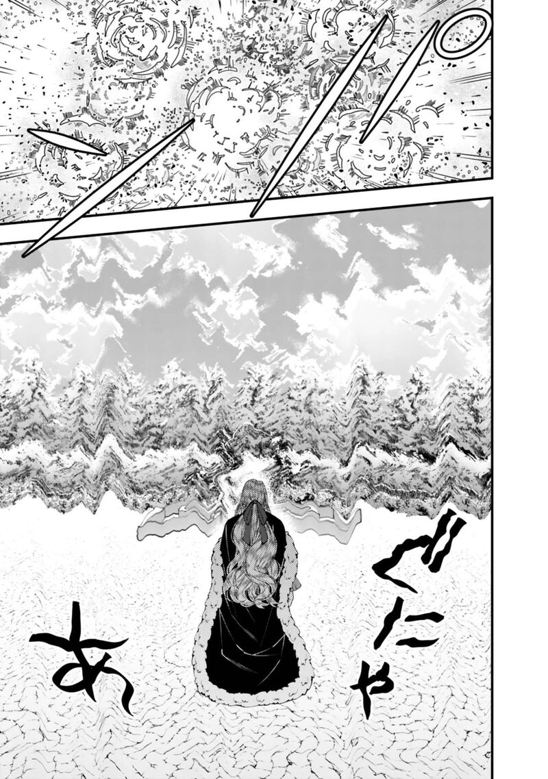 The Hero Who Seeks Revenge Shall Exterminate With Darkness 124 5