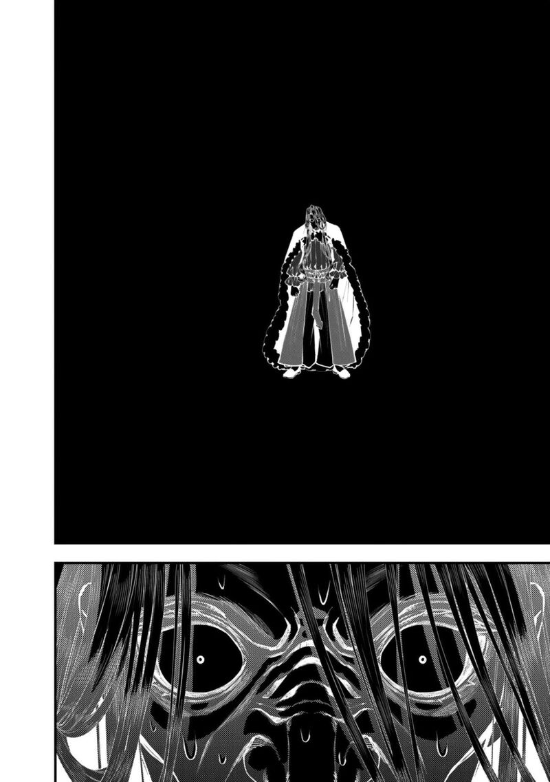 The Hero Who Seeks Revenge Shall Exterminate With Darkness 124 8