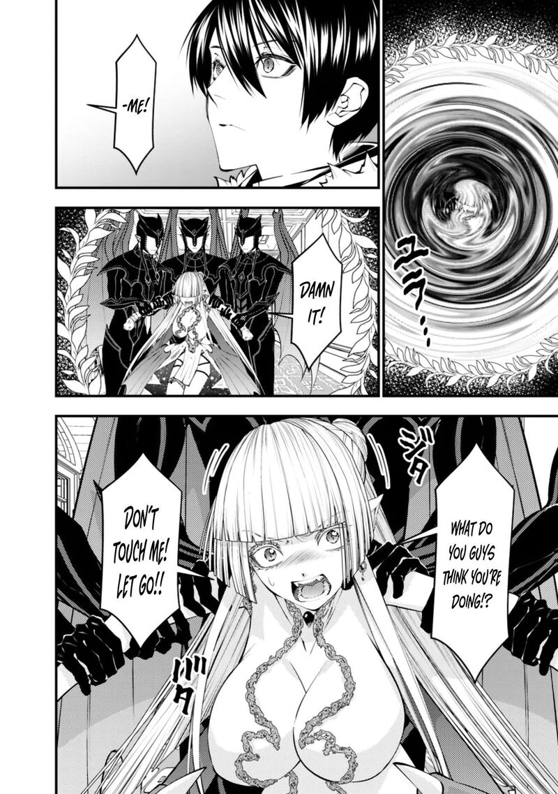 The Hero Who Seeks Revenge Shall Exterminate With Darkness 129 8