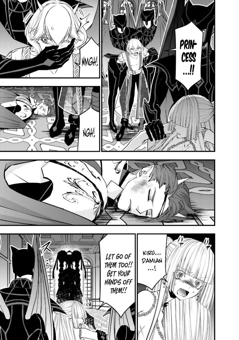 The Hero Who Seeks Revenge Shall Exterminate With Darkness 129 9