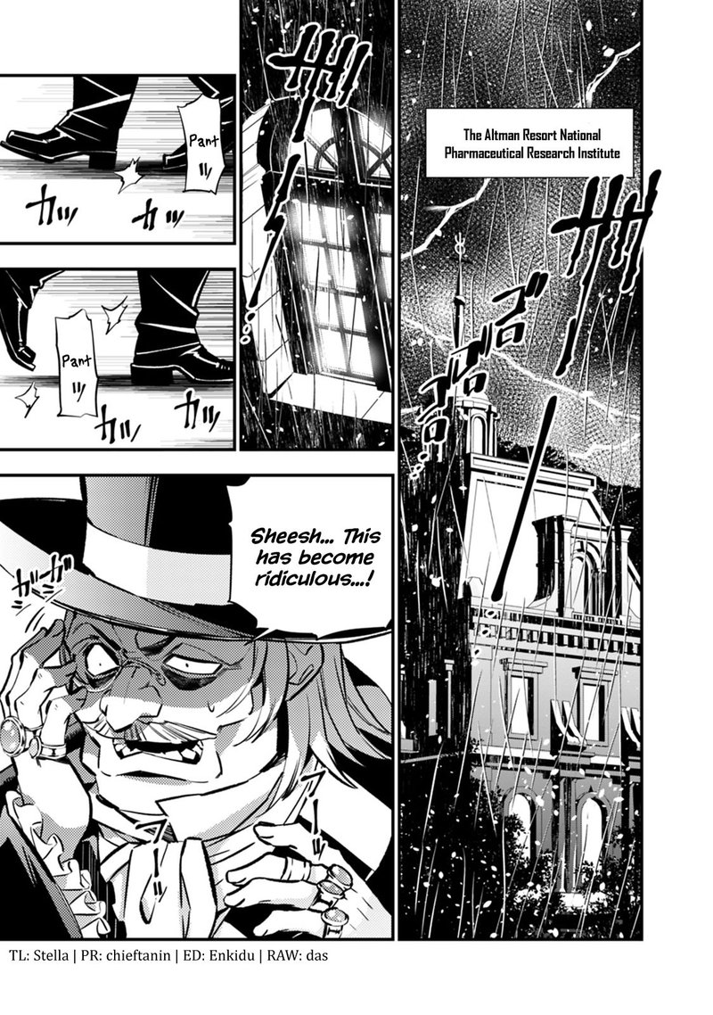 The Hero Who Seeks Revenge Shall Exterminate With Darkness 13 1