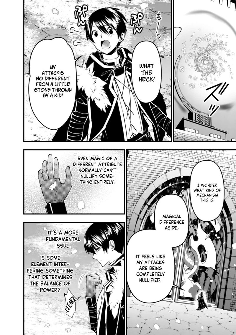 The Hero Who Seeks Revenge Shall Exterminate With Darkness 130 18