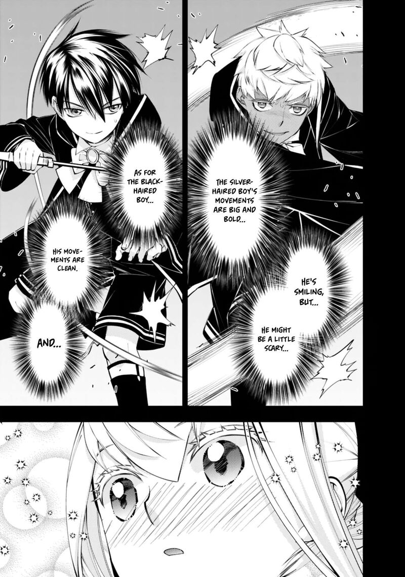 The Hero Who Seeks Revenge Shall Exterminate With Darkness 136 7