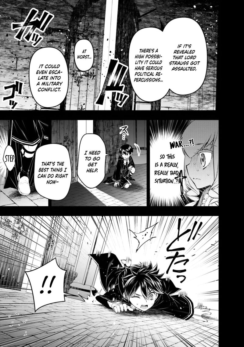 The Hero Who Seeks Revenge Shall Exterminate With Darkness 137 7