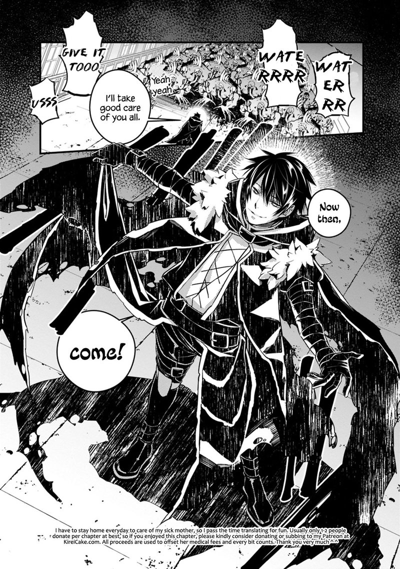 The Hero Who Seeks Revenge Shall Exterminate With Darkness 14 18