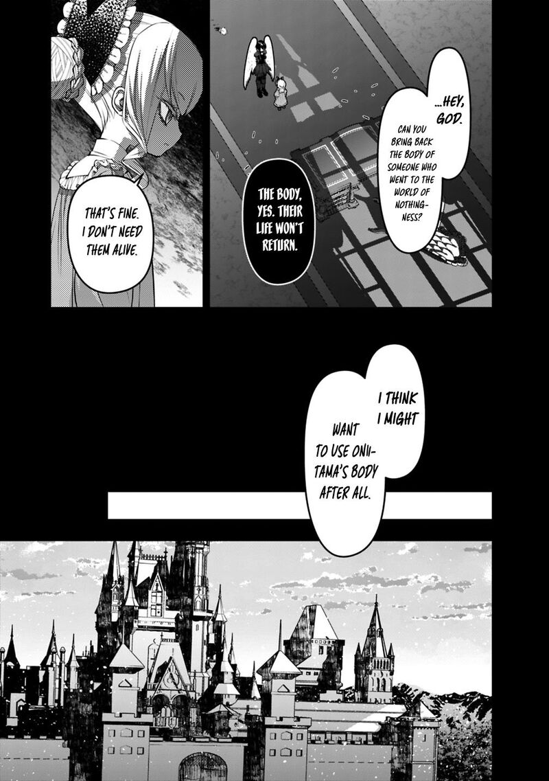 The Hero Who Seeks Revenge Shall Exterminate With Darkness 143 4