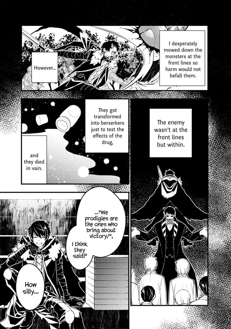 The Hero Who Seeks Revenge Shall Exterminate With Darkness 15 13