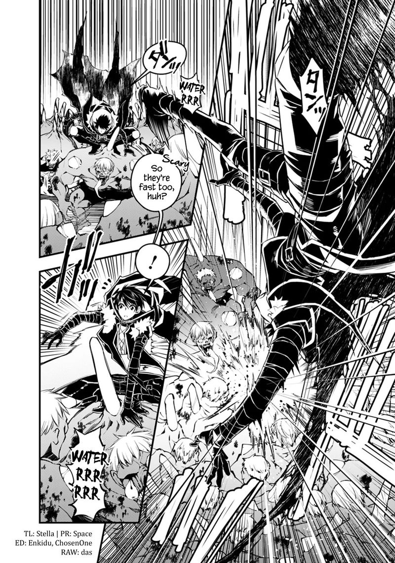 The Hero Who Seeks Revenge Shall Exterminate With Darkness 15 2