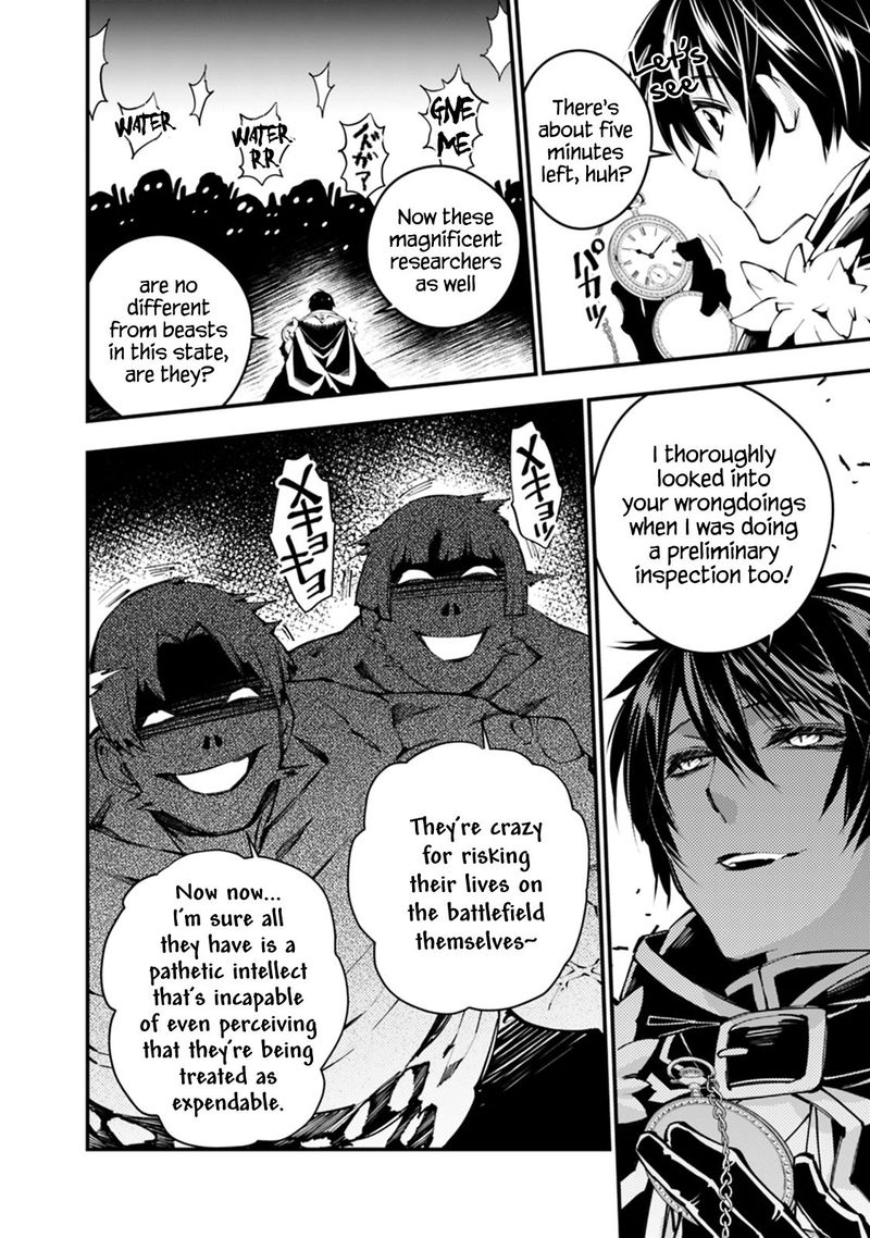 The Hero Who Seeks Revenge Shall Exterminate With Darkness 15 6