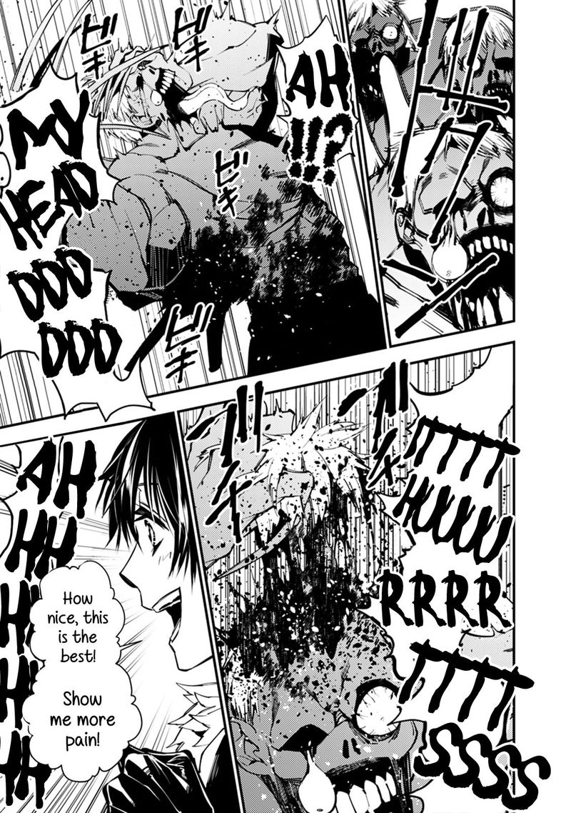 The Hero Who Seeks Revenge Shall Exterminate With Darkness 15 9