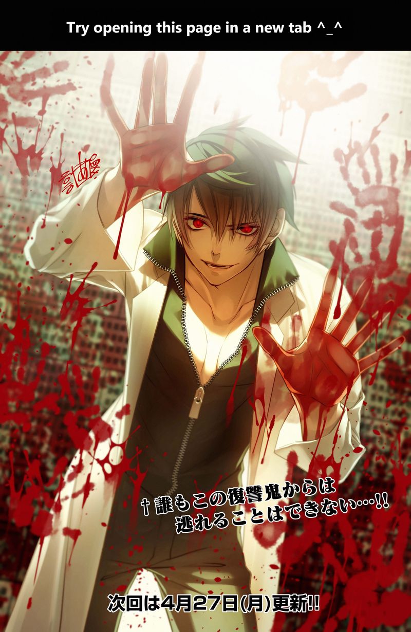 The Hero Who Seeks Revenge Shall Exterminate With Darkness 16 1
