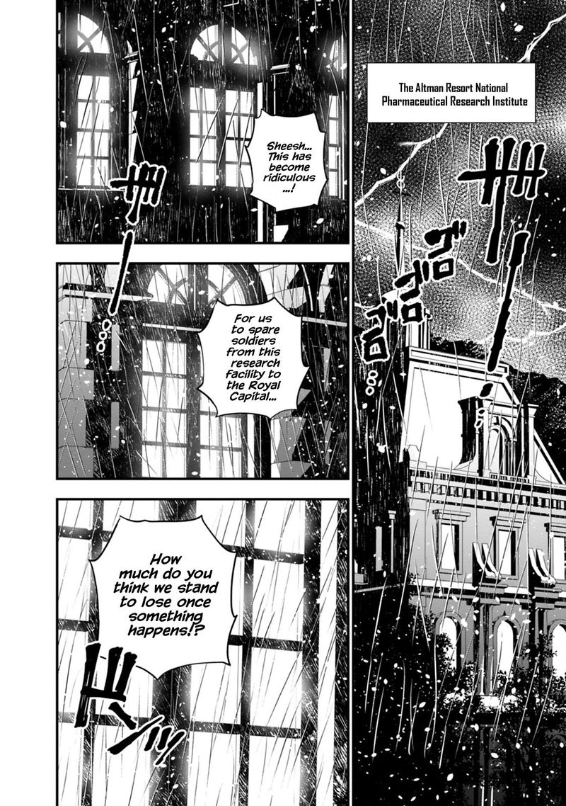 The Hero Who Seeks Revenge Shall Exterminate With Darkness 16 3