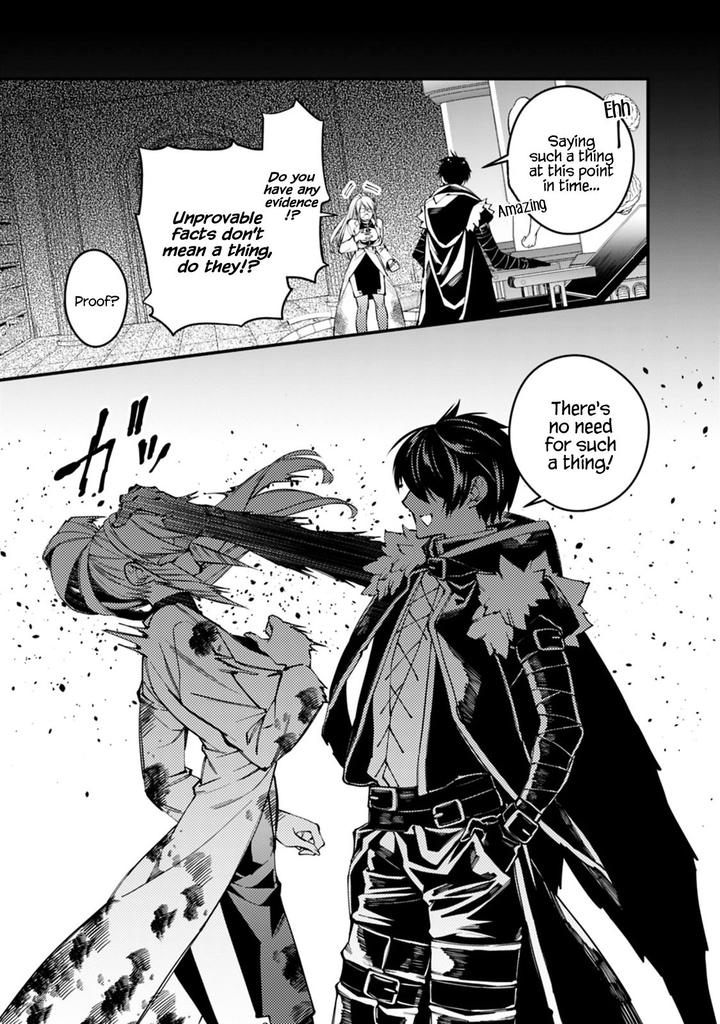 The Hero Who Seeks Revenge Shall Exterminate With Darkness 18 3