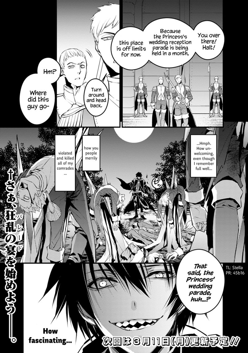 The Hero Who Seeks Revenge Shall Exterminate With Darkness 2 18
