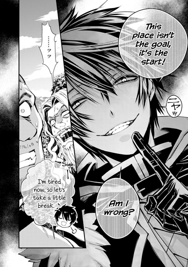 The Hero Who Seeks Revenge Shall Exterminate With Darkness 23 4