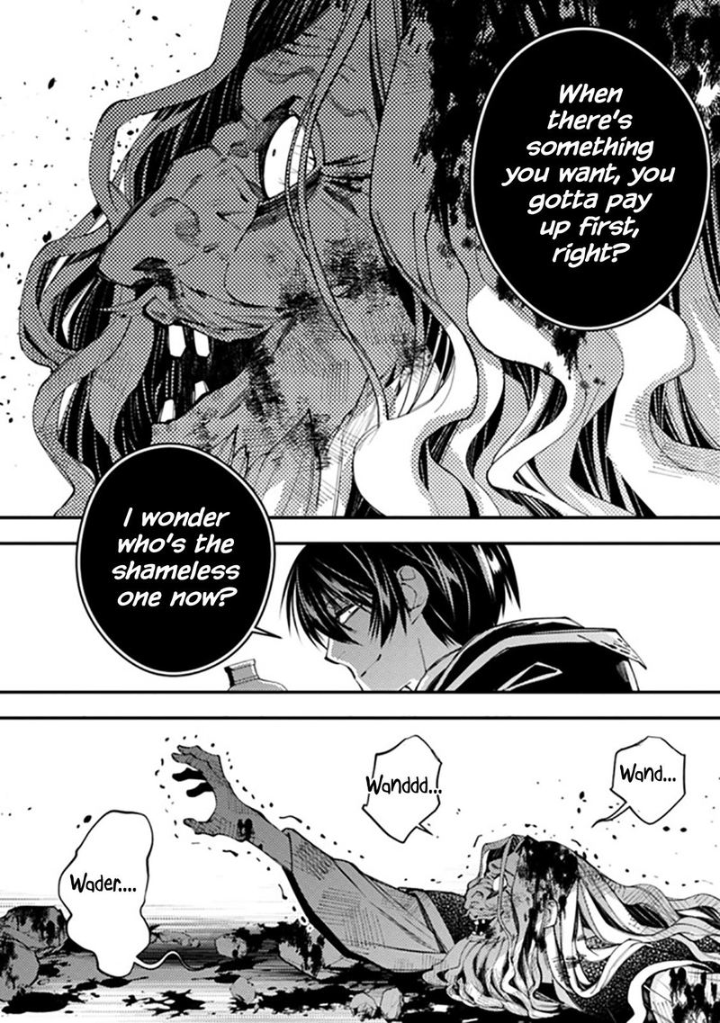 The Hero Who Seeks Revenge Shall Exterminate With Darkness 25 4