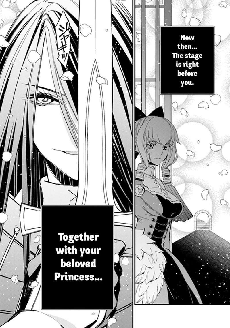 The Hero Who Seeks Revenge Shall Exterminate With Darkness 26 13