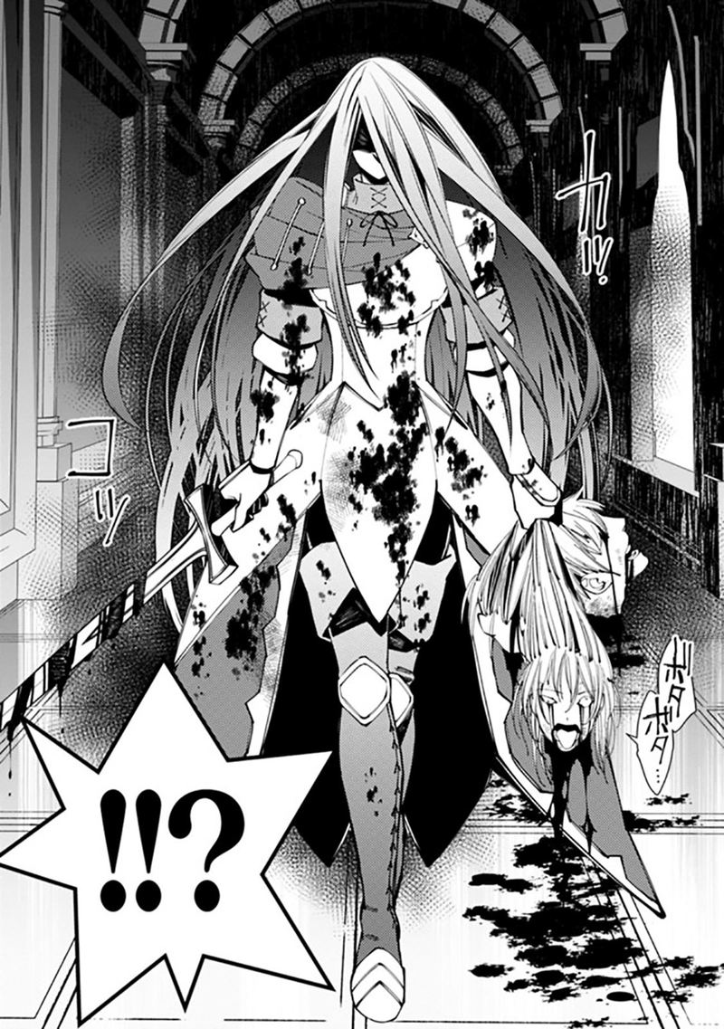 The Hero Who Seeks Revenge Shall Exterminate With Darkness 26 15
