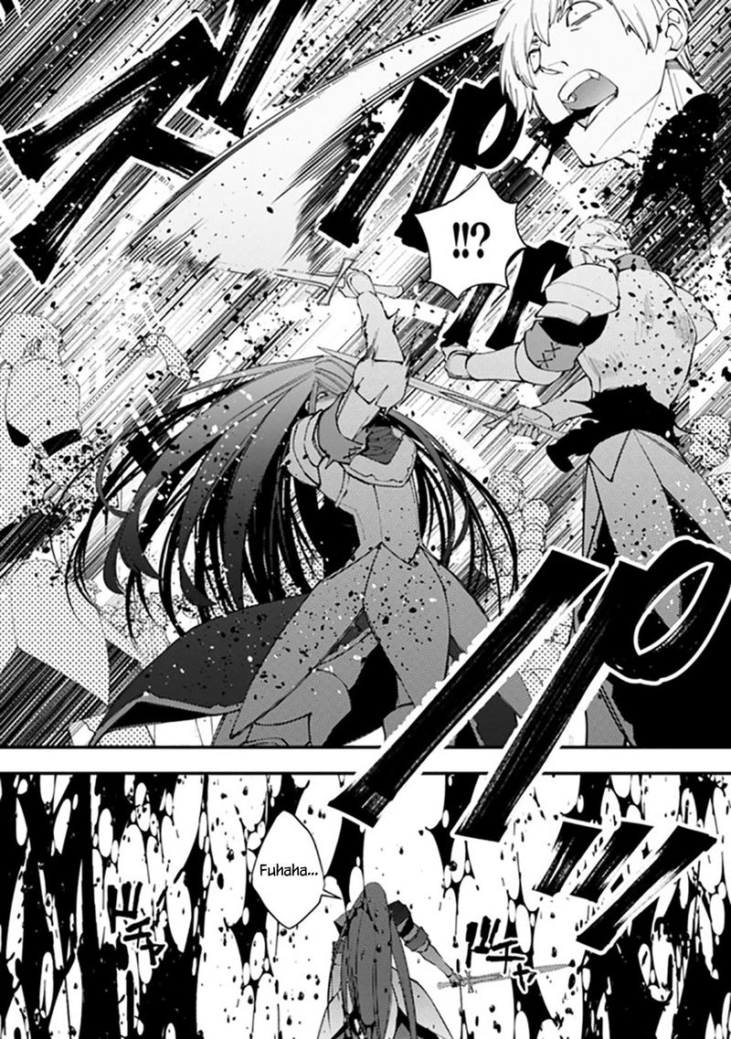 The Hero Who Seeks Revenge Shall Exterminate With Darkness 26 18