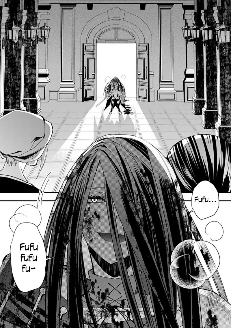 The Hero Who Seeks Revenge Shall Exterminate With Darkness 27 3