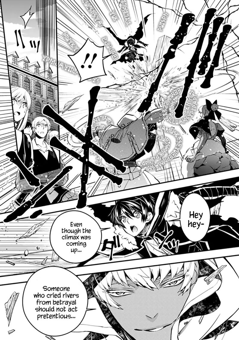 The Hero Who Seeks Revenge Shall Exterminate With Darkness 29 18