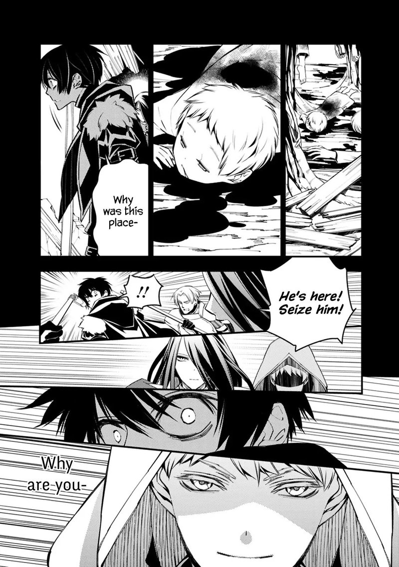 The Hero Who Seeks Revenge Shall Exterminate With Darkness 3 24