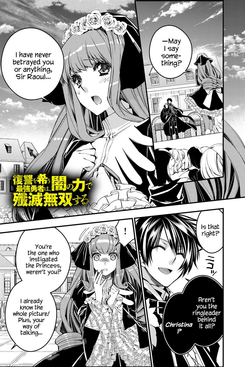 The Hero Who Seeks Revenge Shall Exterminate With Darkness 30 1
