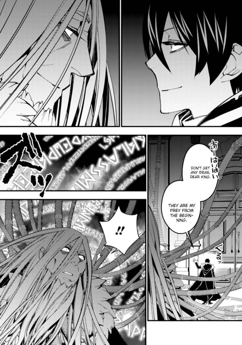 The Hero Who Seeks Revenge Shall Exterminate With Darkness 35 11