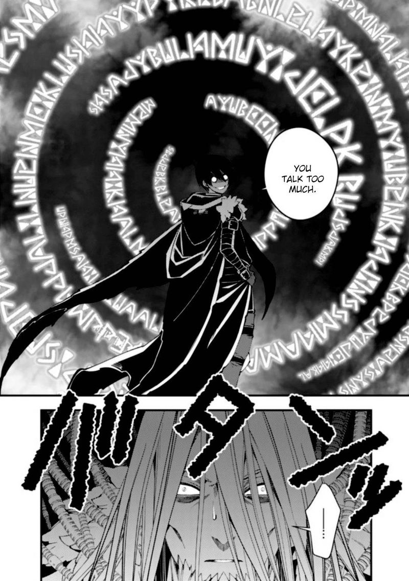The Hero Who Seeks Revenge Shall Exterminate With Darkness 35 12