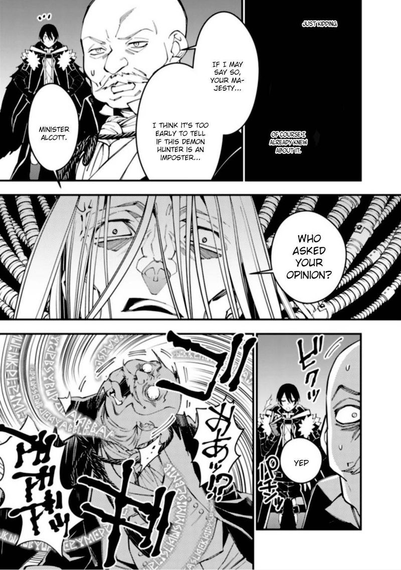 The Hero Who Seeks Revenge Shall Exterminate With Darkness 35 7