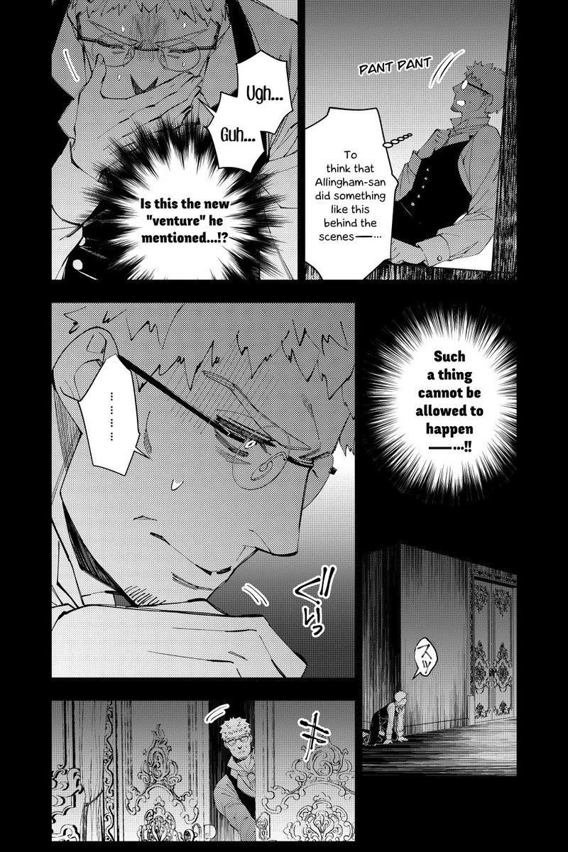 The Hero Who Seeks Revenge Shall Exterminate With Darkness 37 8