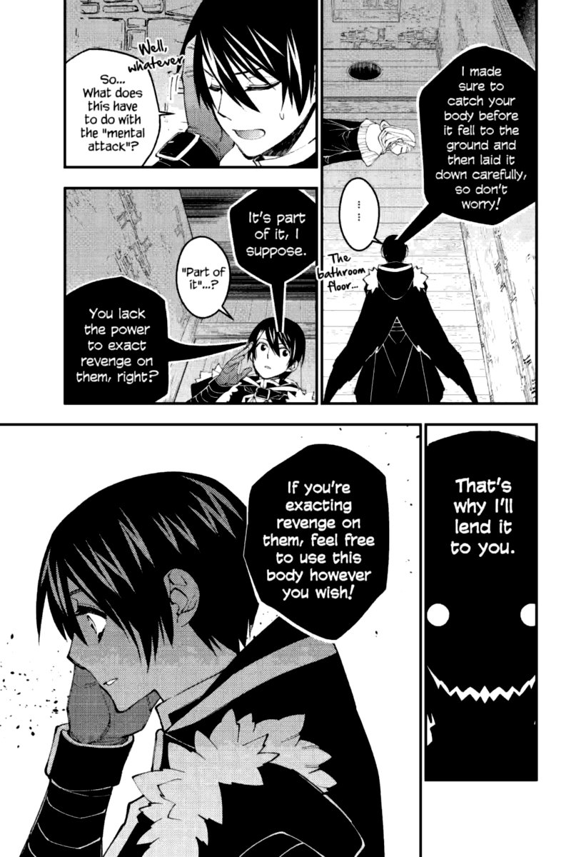 The Hero Who Seeks Revenge Shall Exterminate With Darkness 38 16