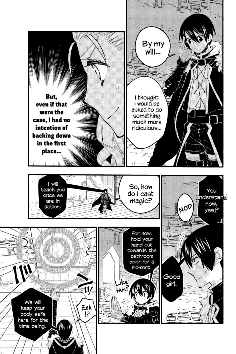 The Hero Who Seeks Revenge Shall Exterminate With Darkness 38 18