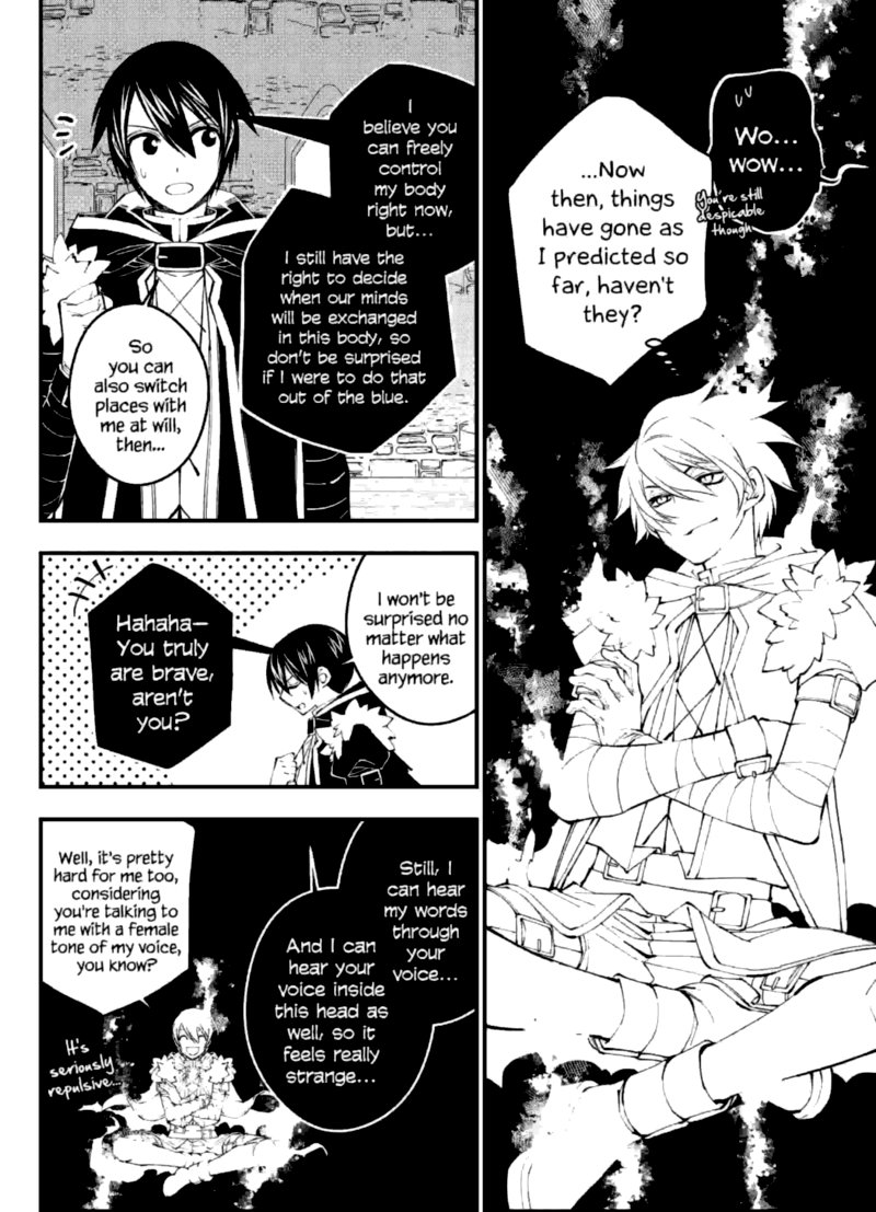 The Hero Who Seeks Revenge Shall Exterminate With Darkness 38 19