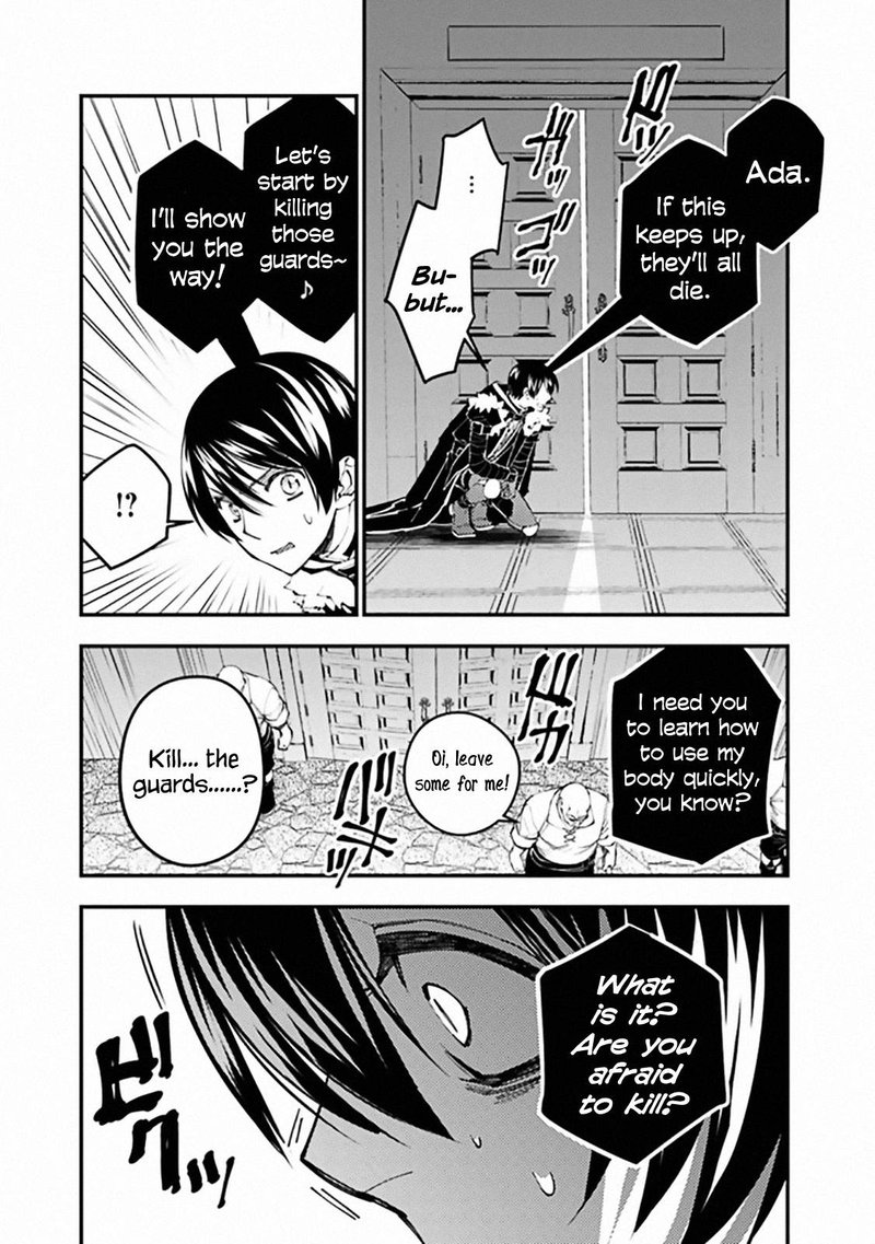 The Hero Who Seeks Revenge Shall Exterminate With Darkness 39 3