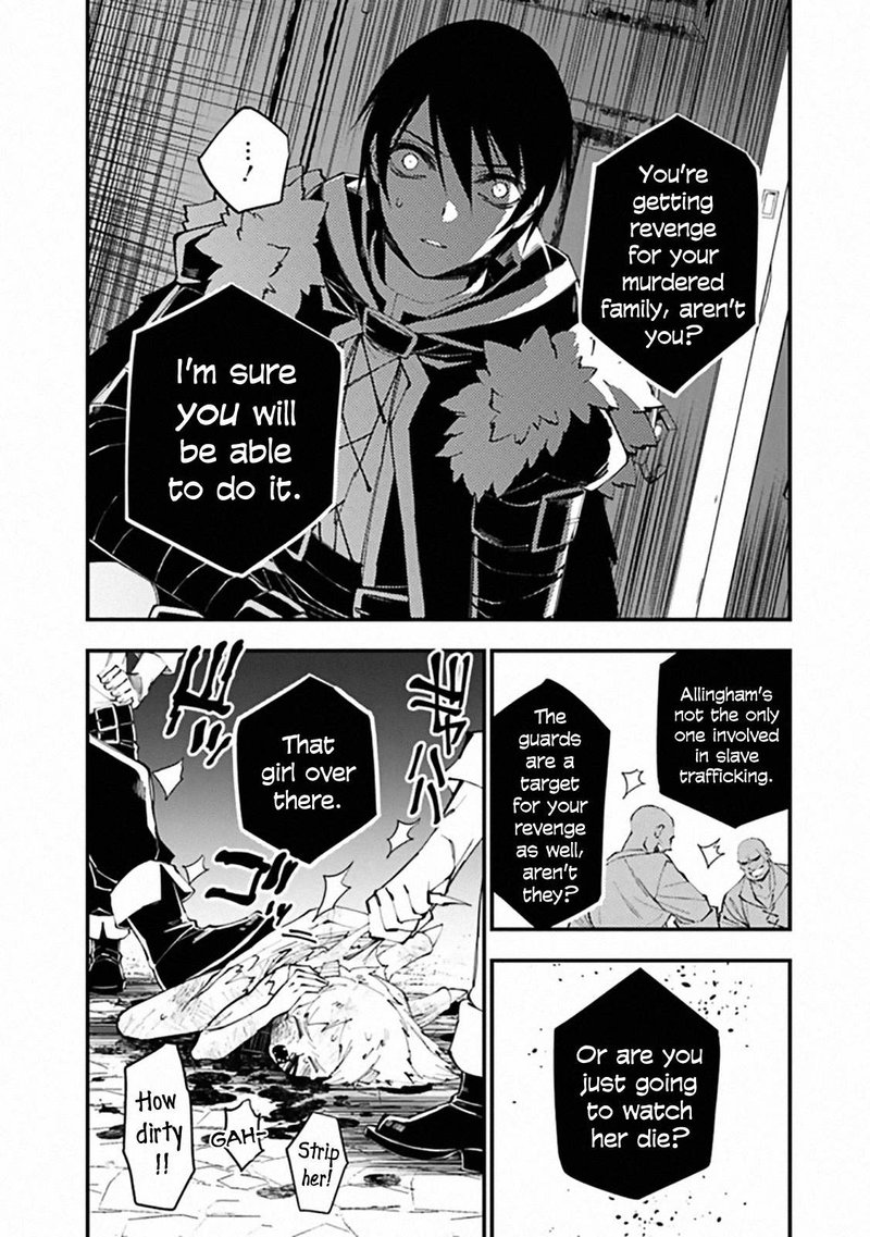 The Hero Who Seeks Revenge Shall Exterminate With Darkness 39 4