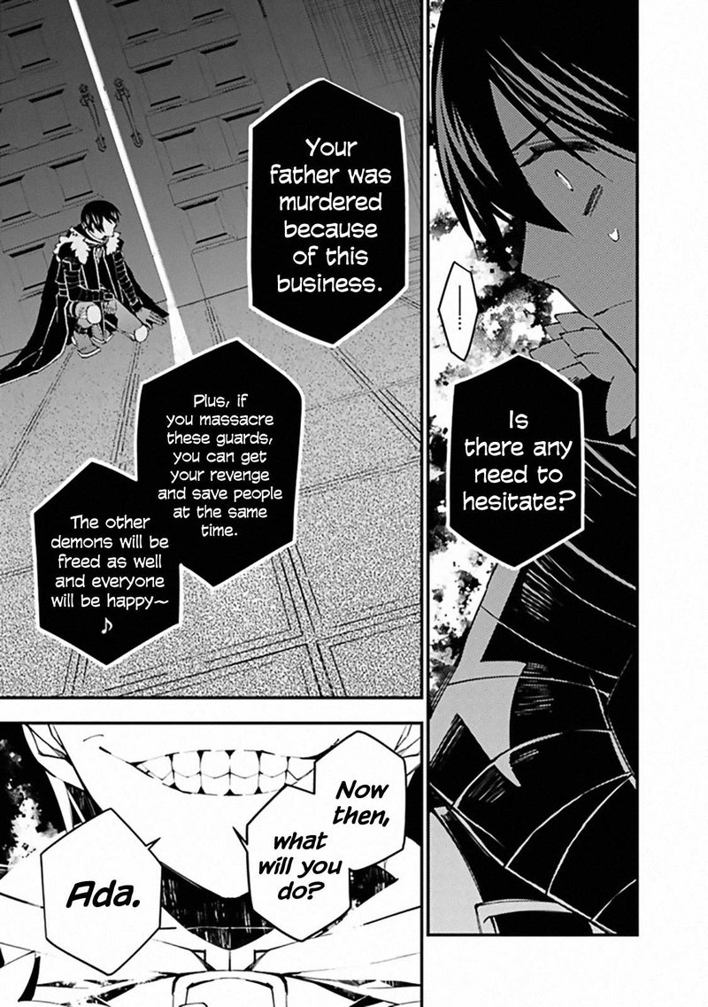 The Hero Who Seeks Revenge Shall Exterminate With Darkness 39 5