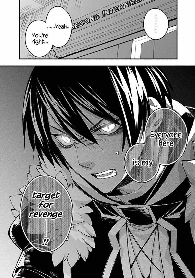The Hero Who Seeks Revenge Shall Exterminate With Darkness 39 6