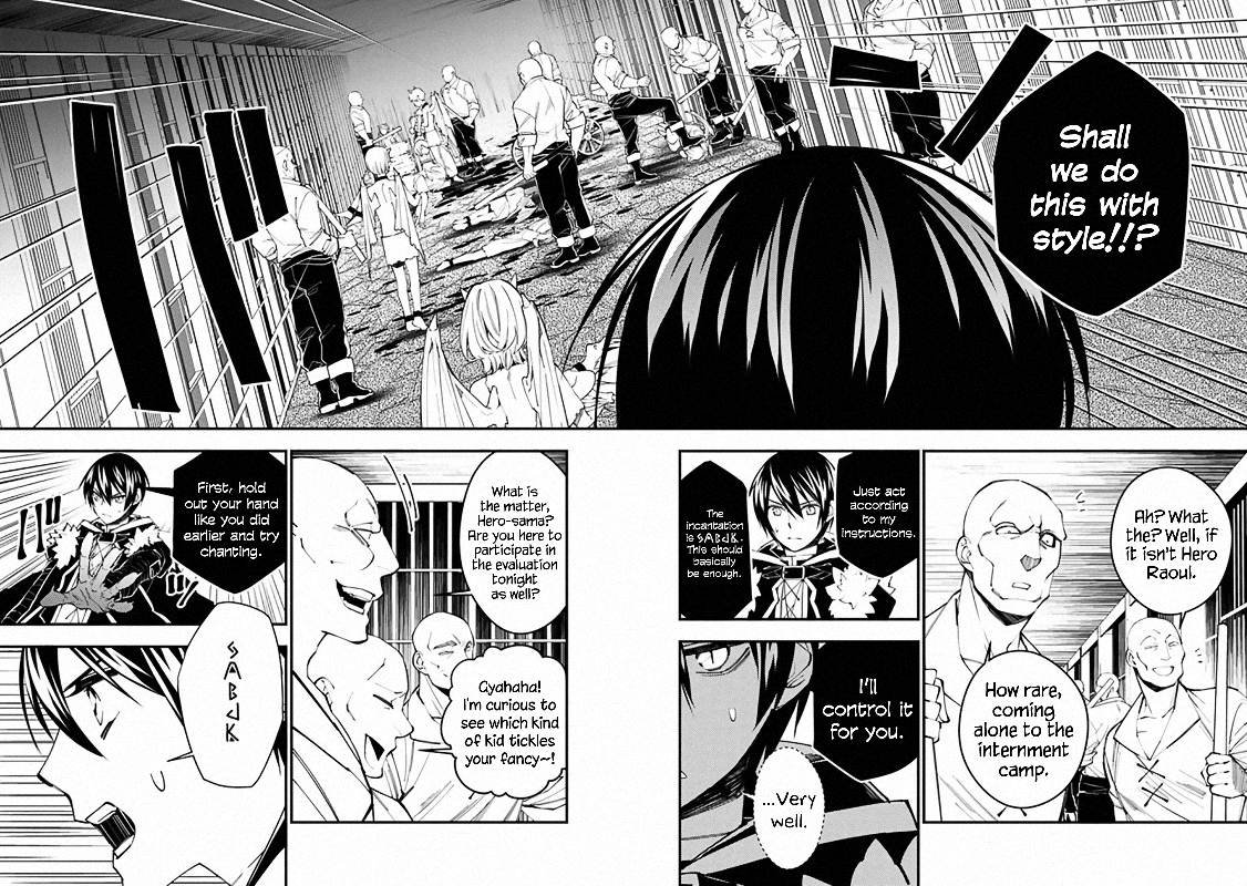 The Hero Who Seeks Revenge Shall Exterminate With Darkness 39 8