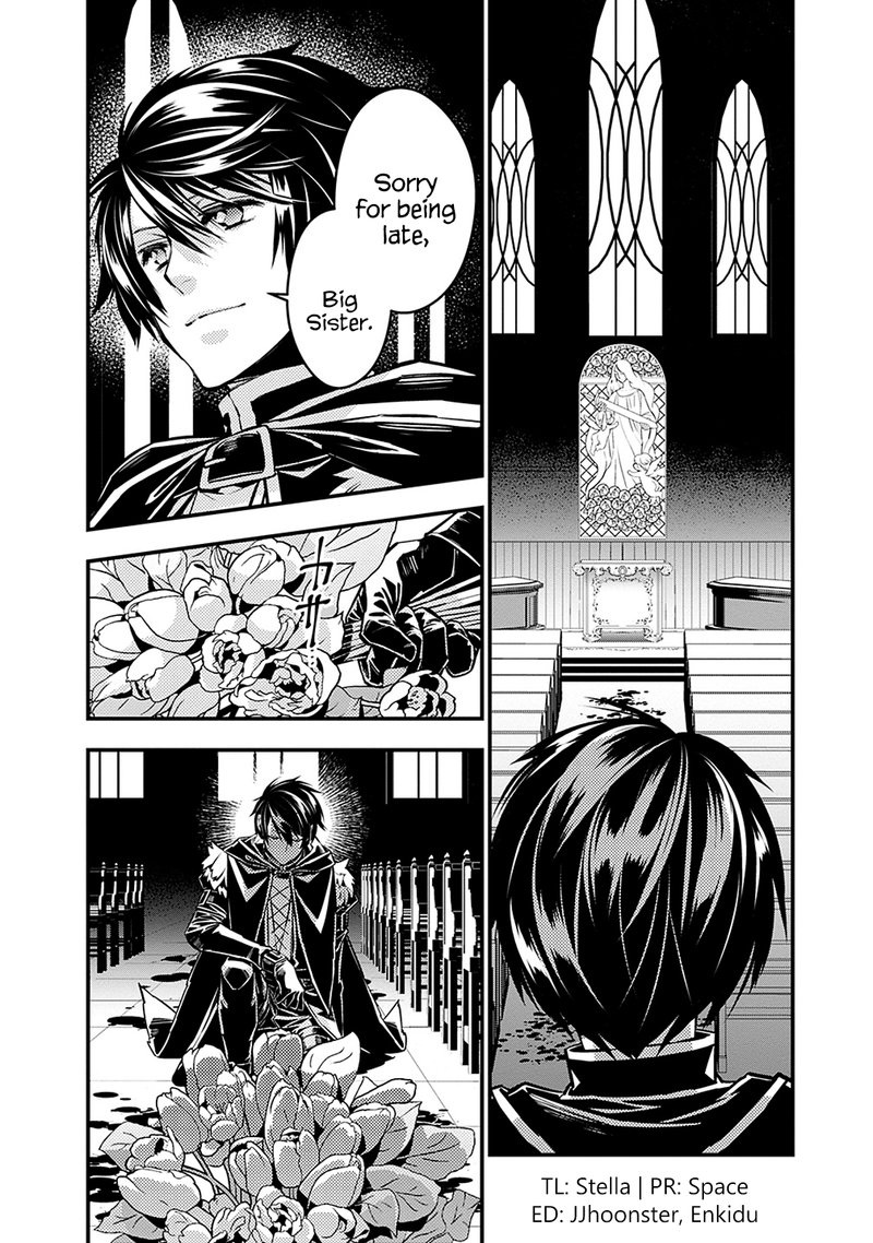The Hero Who Seeks Revenge Shall Exterminate With Darkness 4 19