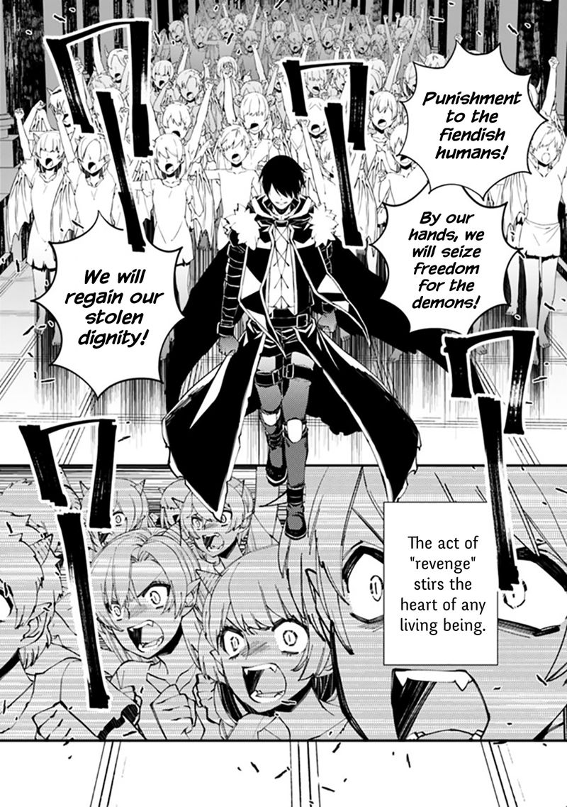 The Hero Who Seeks Revenge Shall Exterminate With Darkness 40 3