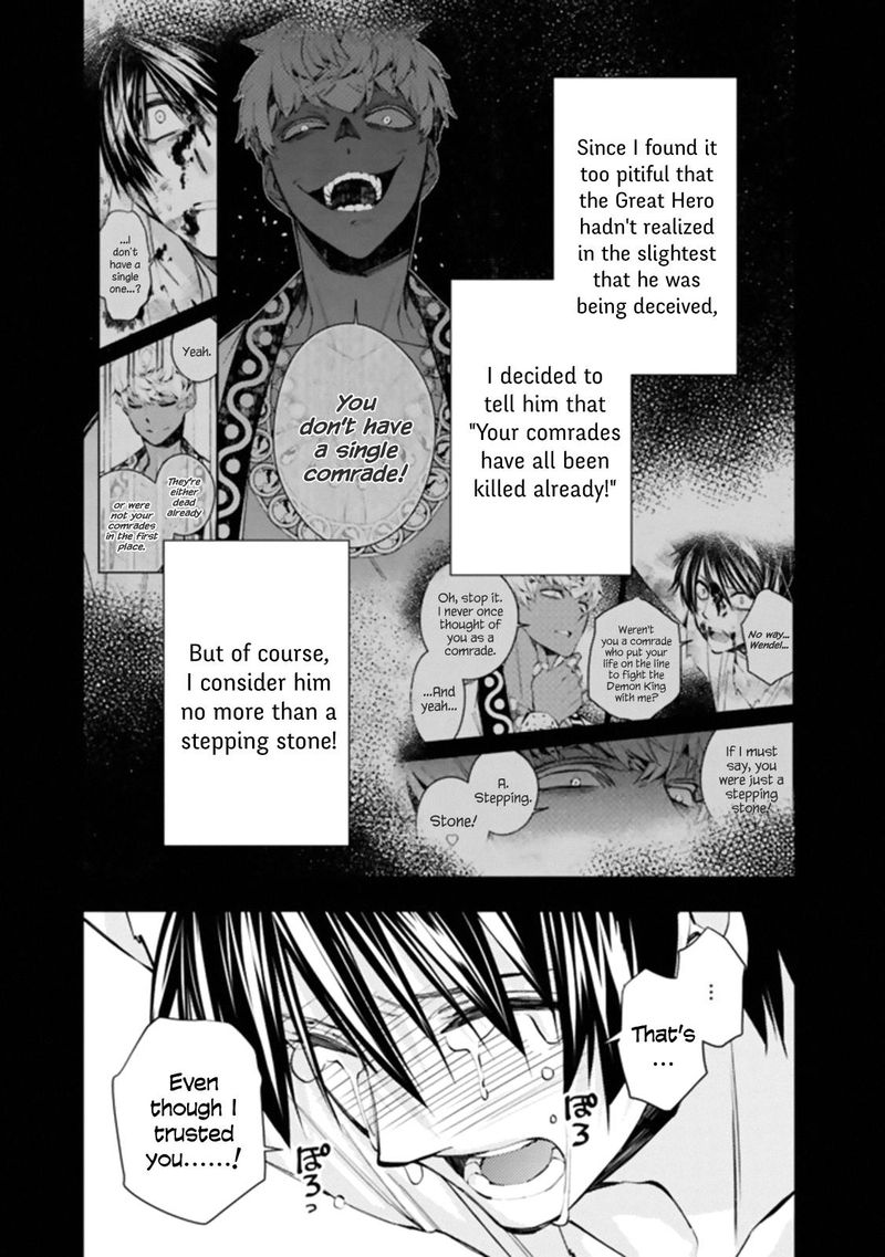 The Hero Who Seeks Revenge Shall Exterminate With Darkness 43 7