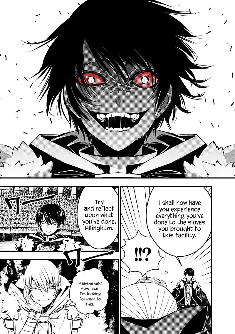 The Hero Who Seeks Revenge Shall Exterminate With Darkness 45 9