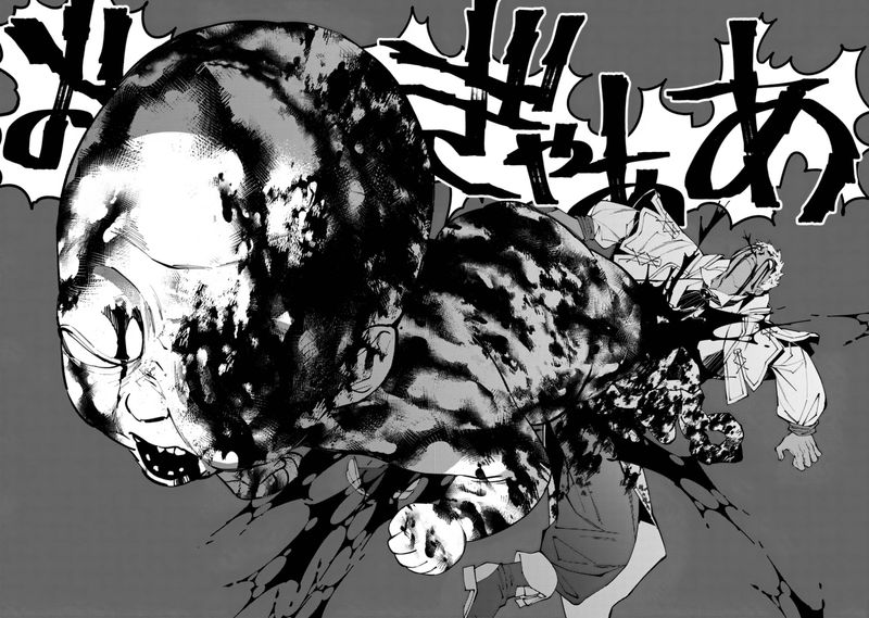 The Hero Who Seeks Revenge Shall Exterminate With Darkness 50 10