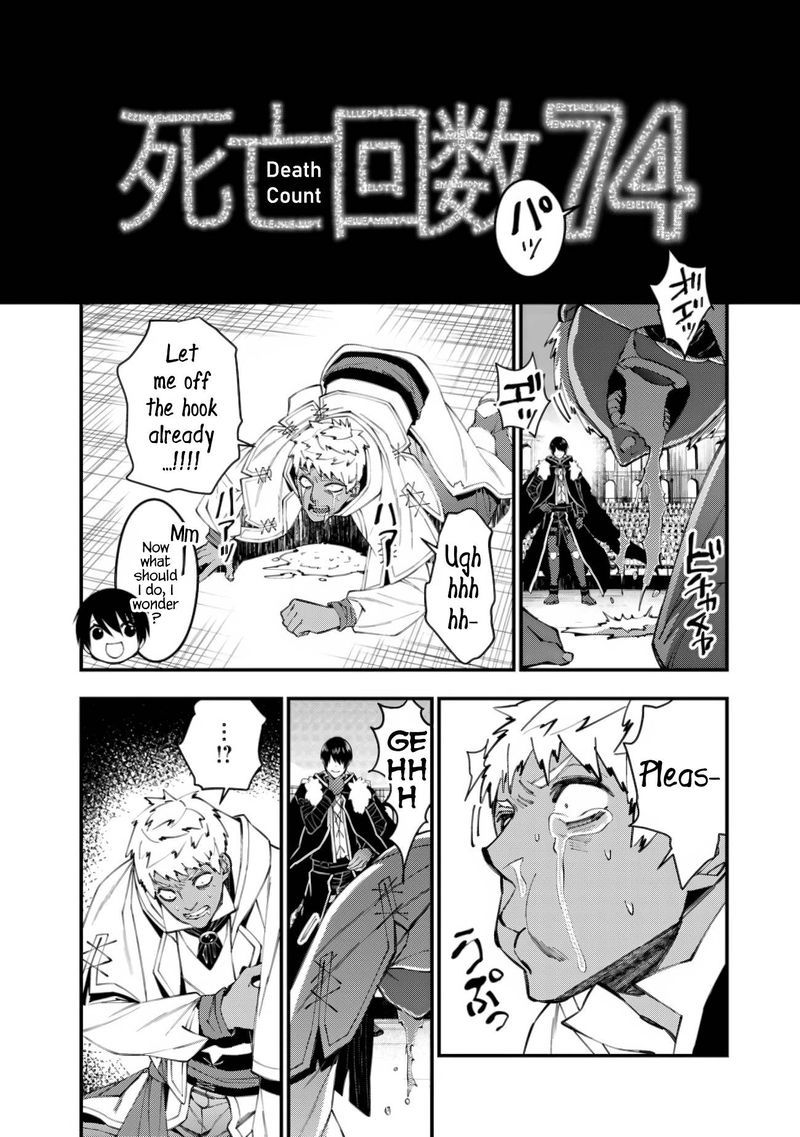 The Hero Who Seeks Revenge Shall Exterminate With Darkness 50 6
