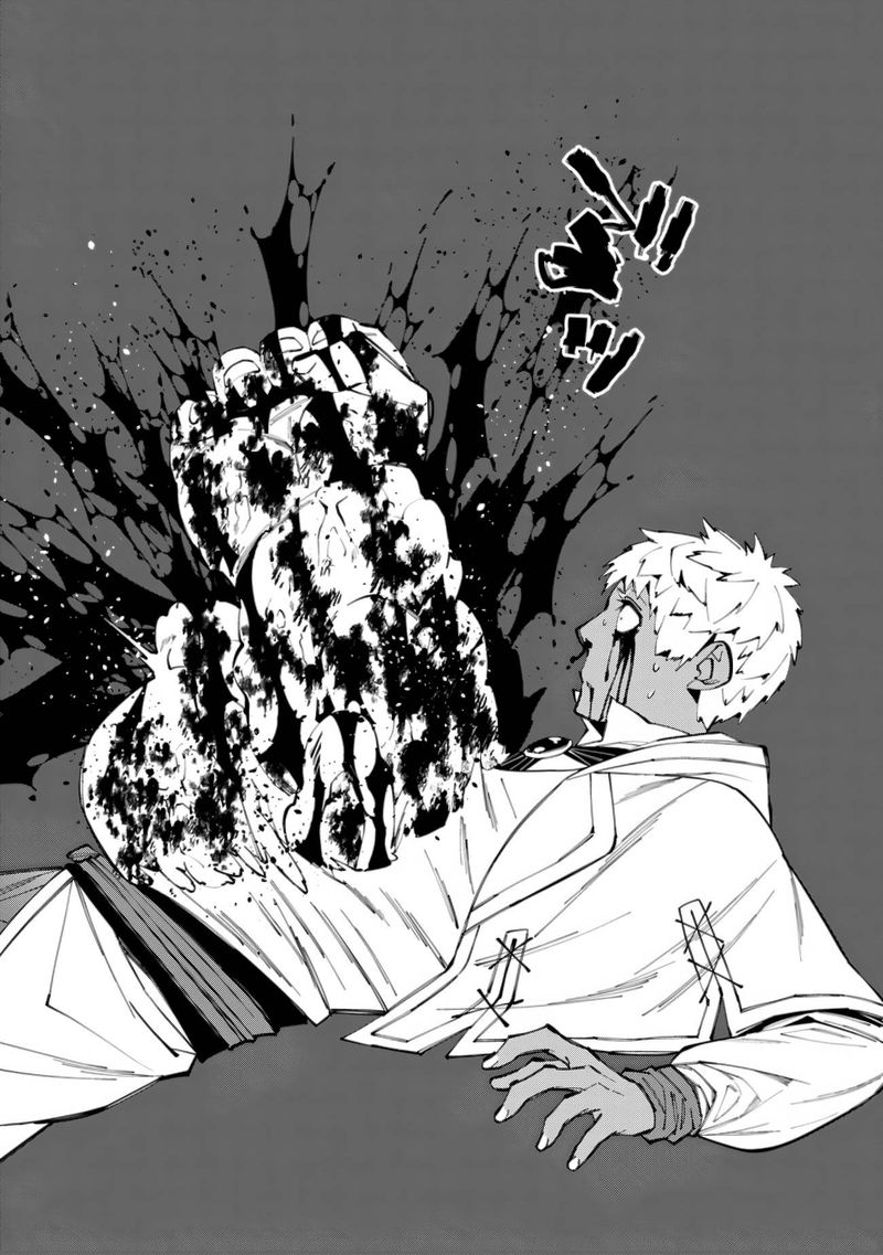 The Hero Who Seeks Revenge Shall Exterminate With Darkness 50 9