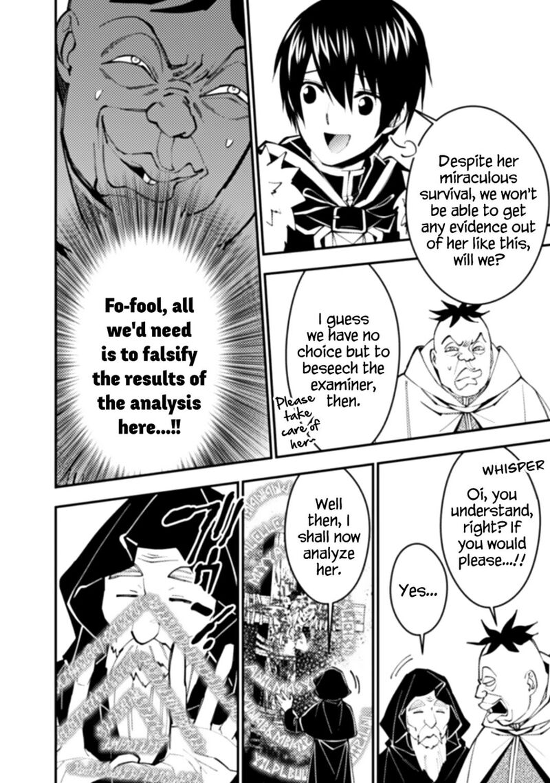 The Hero Who Seeks Revenge Shall Exterminate With Darkness 59 2